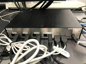 U-Switch