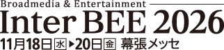 Inter BEE 2026